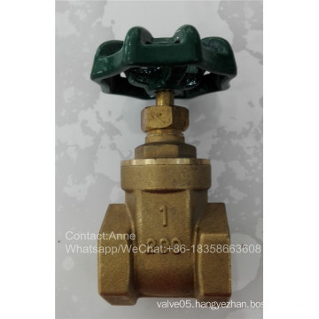 Sanwa Brass Gate Control Valve (YD-3006)